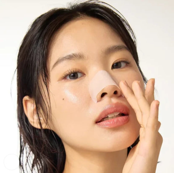 Jumiso Blackhead Melting Softener + Cotton Pad Set